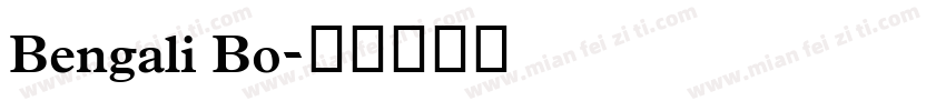 Bengali Bo字体转换